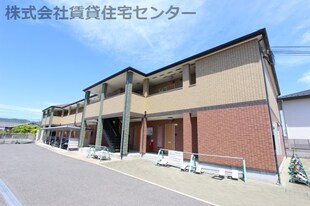 紀伊中ノ島駅 徒歩13分 2階の物件外観写真